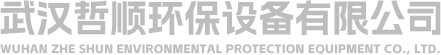 武漢機(jī)場(chǎng)托運(yùn)部